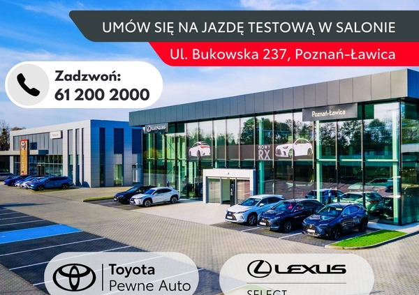 Toyota Auris cena 52900 przebieg: 80501, rok produkcji 2016 z Oława małe 436